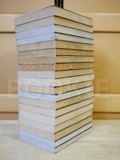 Black Jack หมอปีศาจ 22 เล่มจบ (ขาดเล่ม 20/22) รูปที่ 4