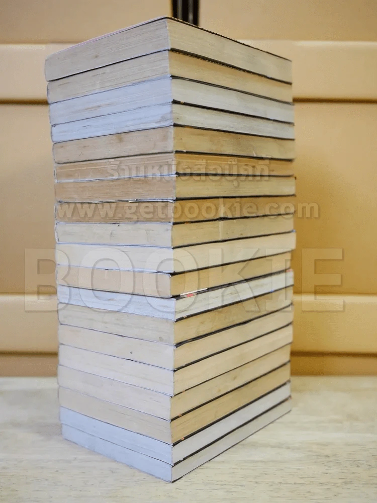 Black Jack หมอปีศาจ 22 เล่มจบ (ขาดเล่ม 20/22) รูปที่ 4