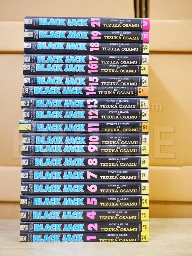 Black Jack หมอปีศาจ 22 เล่มจบ (ขาดเล่ม 20/22) รูปที่ 2