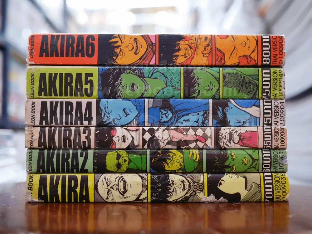 AKIRA 6 เล่มจบ รูปที่ 2