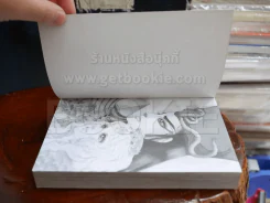 เจ้าหญิงภาพลวงตา (ผู้วาดคำสาปฟาโรห์) รูปที่ 5