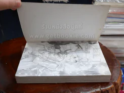 ฟาโรห์เลิฟ (ผู้วาดคำสาปฟาโรห์) รูปที่ 5