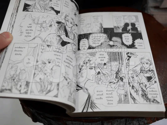 ฟาโรห์เลิฟ (ผู้วาดคำสาปฟาโรห์) รูปที่ 7
