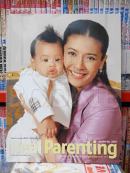Real Parenting พ.ย.2548 องค์ที รูปที่ 1