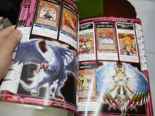 Yu-Gi-Oh 5DS ข้อมูลการ์ดเกมยูกิ ภาษาญี่ปุ่น รูปที่ 3