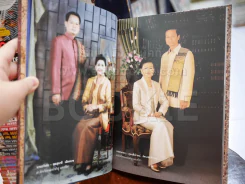 เสน่ห์ผ้าไทยลือเลื่องขจรไกล ผ้าไทยหนองบัวลำภู รูปที่ 2
