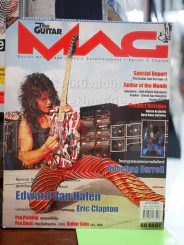 The Guitar Mag Vol.36 No.370 Jan 2005 Edward Van Halen รูปที่ 1