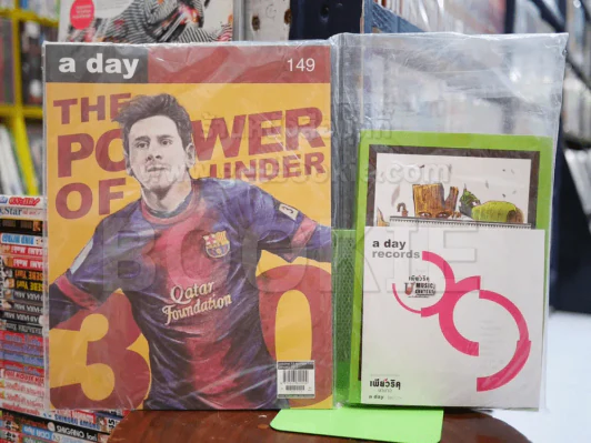 a day 149 The Power of Under 30 (มีประวัติเวสป้า) รูปที่ 1