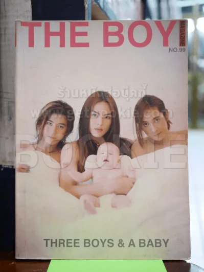 The Boy Vol.7 No.99 Three Boys & A Baby รูปที่ 1