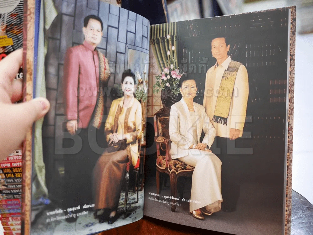 เสน่ห์ผ้าไทยลือเลื่องขจรไกล ผ้าไทยหนองบัวลำภู รูปที่ 2