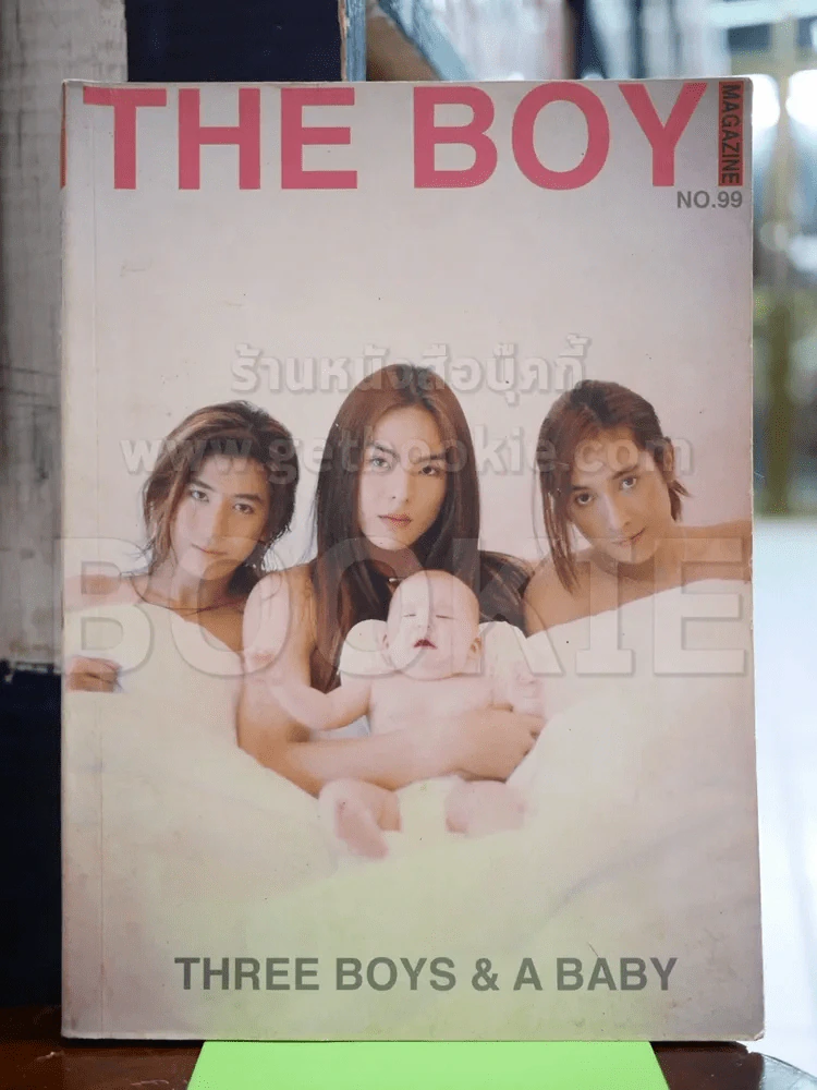The Boy Vol.7 No.99 Three Boys & A Baby รูปที่ 1