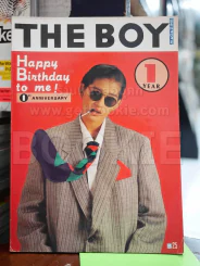 The Boy No.12 อ้อม สุนิสา รูปที่ 1