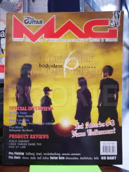 The Guitar Mag No.374 May 2005 Bodyslam รูปที่ 1