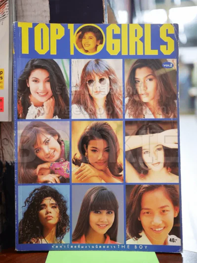 Top 10 Girls Vol.2 Hot Girls รูปที่ 1