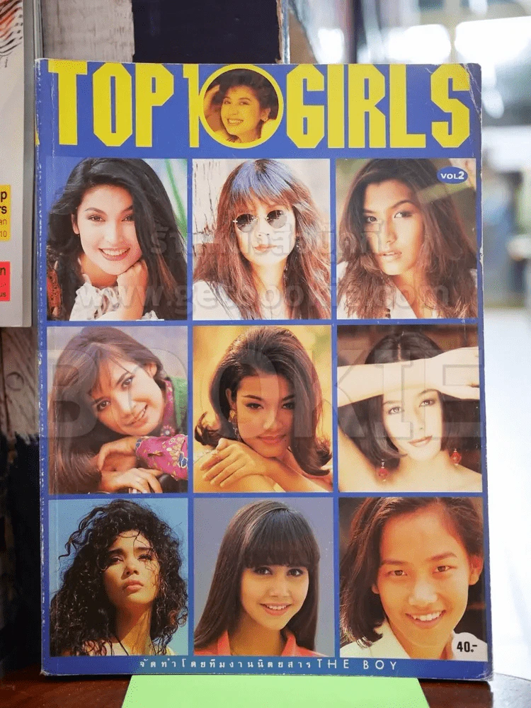 Top 10 Girls Vol.2 Hot Girls รูปที่ 1