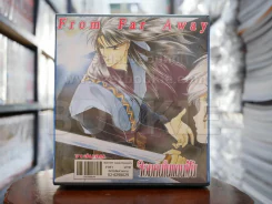จอมคนในแดนฝัน 7 เล่มจบ BOXSET มือหนึ่ง (จอมคนแดนฝัน) รูปที่ 5