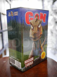 GON ก๊อง เจ้าแสบดึกดำบรรพ์ 3 เล่มจบ (ปกแข็ง) BOXSET รูปที่ 5