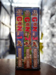 GON ก๊อง เจ้าแสบดึกดำบรรพ์ 3 เล่มจบ (ปกแข็ง) BOXSET รูปที่ 2