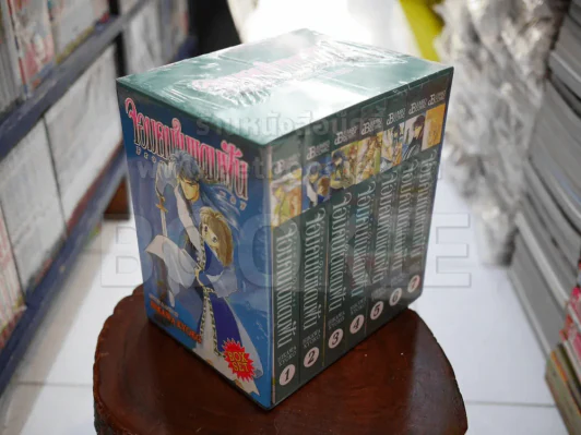 จอมคนในแดนฝัน 7 เล่มจบ BOXSET มือหนึ่ง (จอมคนแดนฝัน) รูปที่ 6