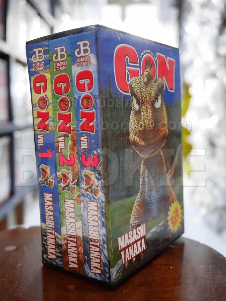 GON ก๊อง เจ้าแสบดึกดำบรรพ์ 3 เล่มจบ (ปกแข็ง) BOXSET รูปที่ 3