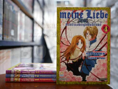 Meine Liebe ท่วงทำนองแห่งฝันนิรันดร์ 4 เล่มจบ รูปที่ 1