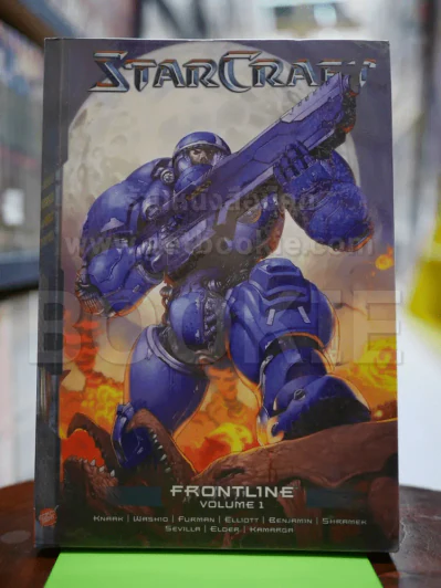 Star Craft Frontline เล่ม 1 รูปที่ 1