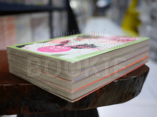 รักวิ้งๆปิ๊งรักหนุ่มแสนซน 4 เล่มจบ รูปที่ 4