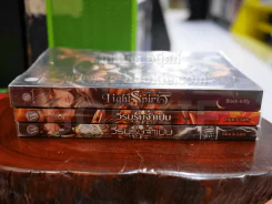 วีรบุรุษจำเป็น เล่ม 1-2 + Light Spirit ศึกการ์เดียน รูปที่ 2