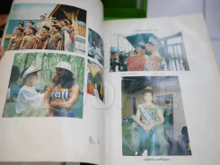 Beauty News นางงามจักรวาลปี 1991 (สภาพบวมน้ำทั้งเล่ม) รูปที่ 3