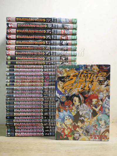 ชาแมนคิง ราชันย์แห่งภูติ 32 เล่มจบ (ขาดเล่ม 1/21) รูปที่ 1