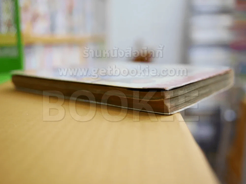 ยอดนักสืบจิ๋วโคนัน ภาคพิเศษ เล่ม 5 รูปที่ 3