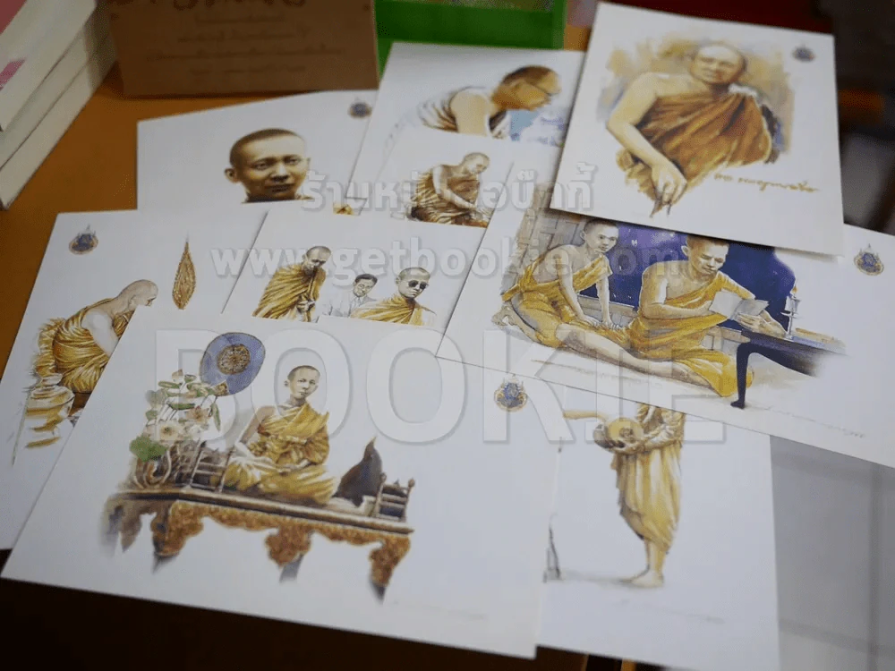 🔴ที่ระลึกในงานบำเพ็ญพระกุศล สมเด็จพระญาณสังวร (โปสการ์ด 9 แผ่น) รูปที่ 2