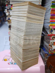 Yu-Gi-Oh ยูกิ เกมกลคนอัจฉริยะ 38 เล่มจบ รูปที่ 3