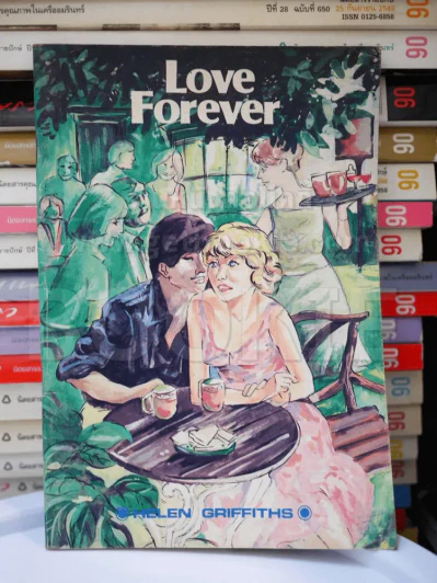 Love Forever - Helen Griffiths รูปที่ 1
