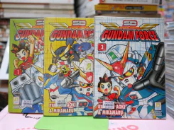Gundam Force SD 3 เล่มจบ รูปที่ 1