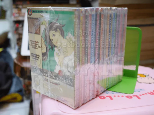 Nodame Cantabile วุ่นรักนักดนตรี 25 เล่มจบ (มือหนึ่ง) รูปที่ 1