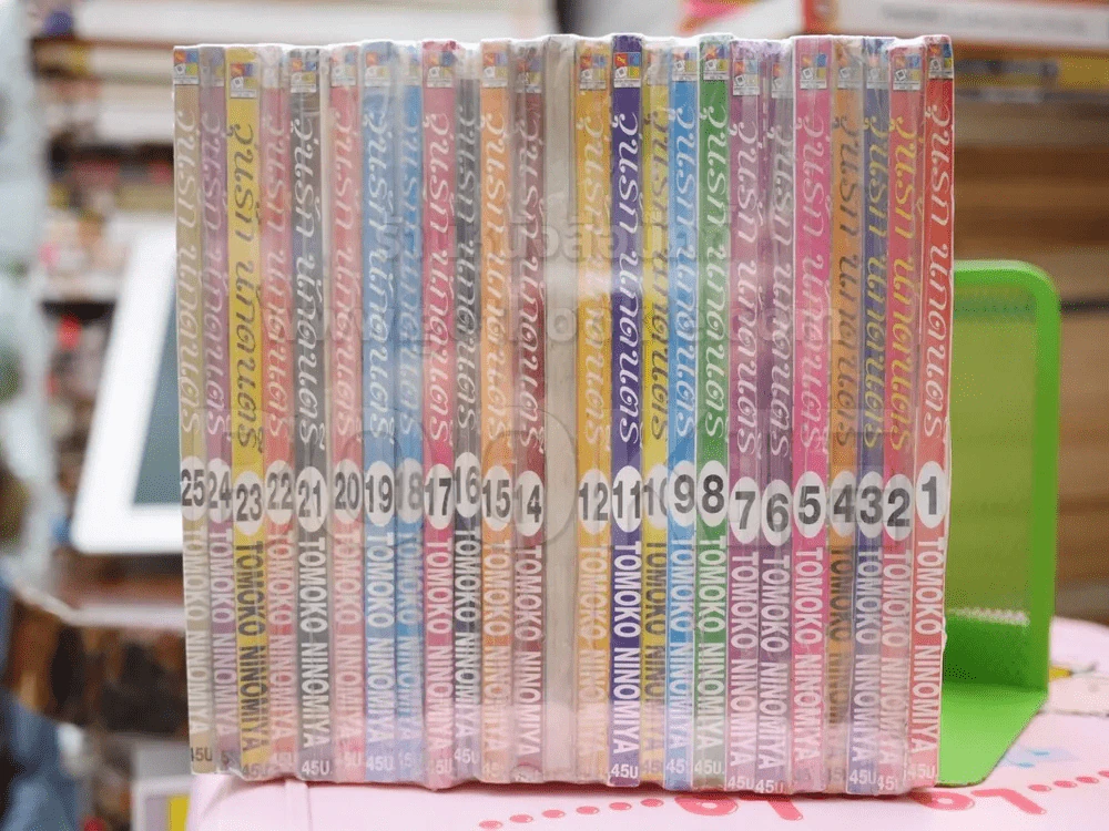 Nodame Cantabile วุ่นรักนักดนตรี 25 เล่มจบ (มือหนึ่ง) รูปที่ 2