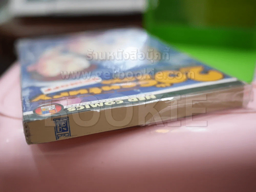 20 th Century Boys Spinoff รวมผลงาน อุจิโกะอุจิโอะ (มือหนึ่งมีตราปั๊มเนชั่น) รูปที่ 2