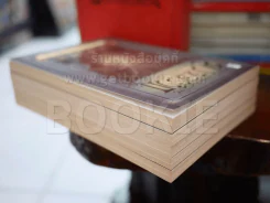 ตำนานสไปเดอร์วิก The Spiderwick Chronicles 5 เล่มจบ BOXSET พร้อมกล่อง รูปที่ 6