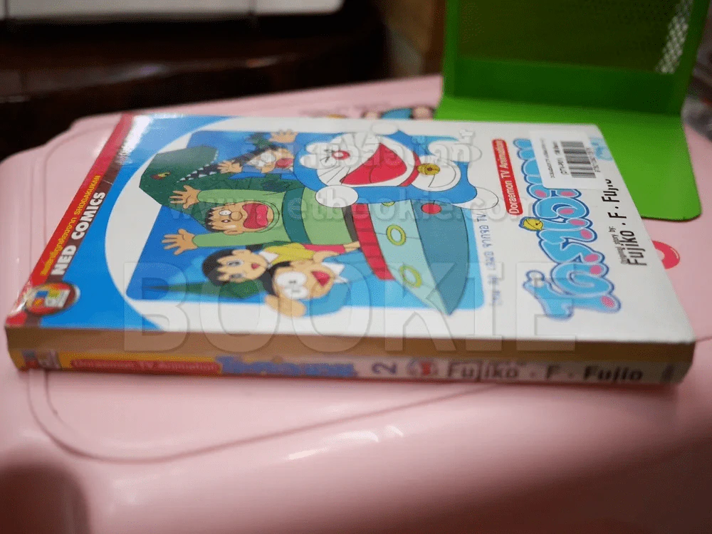โดราเอมอน Doraemon TV Animation เล่ม 1-2 (มือหนึ่ง) รูปที่ 3