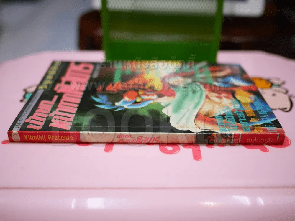 นักชกหน้ากากพิสดาร รูปที่ 2