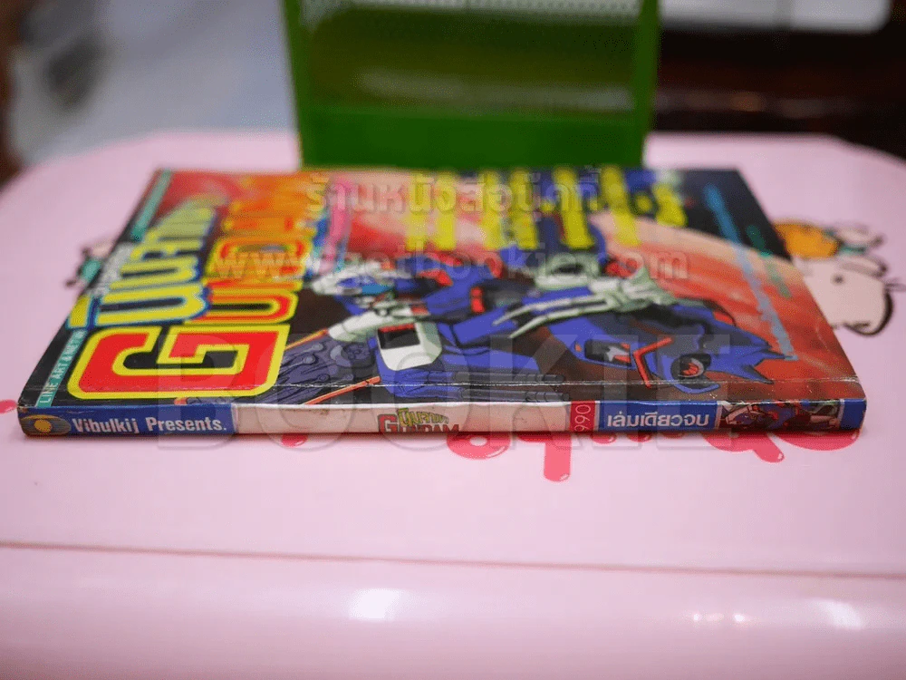 นินจาเงา Gundam รูปที่ 2