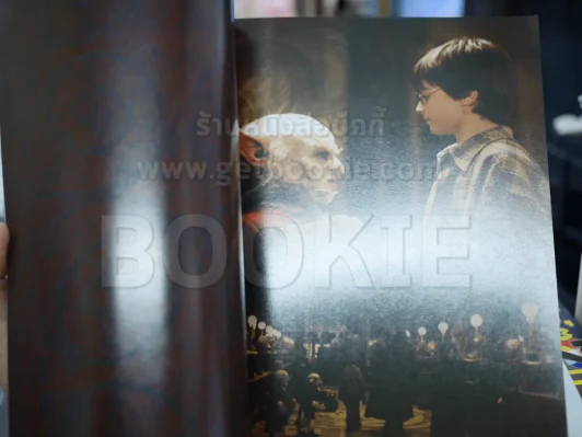 Harry Potter And The Sorcerer's Stone โปสเตอร์ 15 แผ่น รูปที่ 2