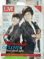 LIVE No.41 ก.พ.2553 ซานิ+อ๊อฟ รูปที่ 1