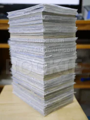 Eyeshield 21 ไอ้หนูไต้ฝุ่นมะกันบอล 37 เล่มจบ (มือสอง11เล่ม นอกนั้นมือหนึ่ง) รูปที่ 4