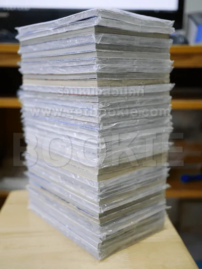 Eyeshield 21 ไอ้หนูไต้ฝุ่นมะกันบอล 37 เล่มจบ (มือสอง11เล่ม นอกนั้นมือหนึ่ง) รูปที่ 4