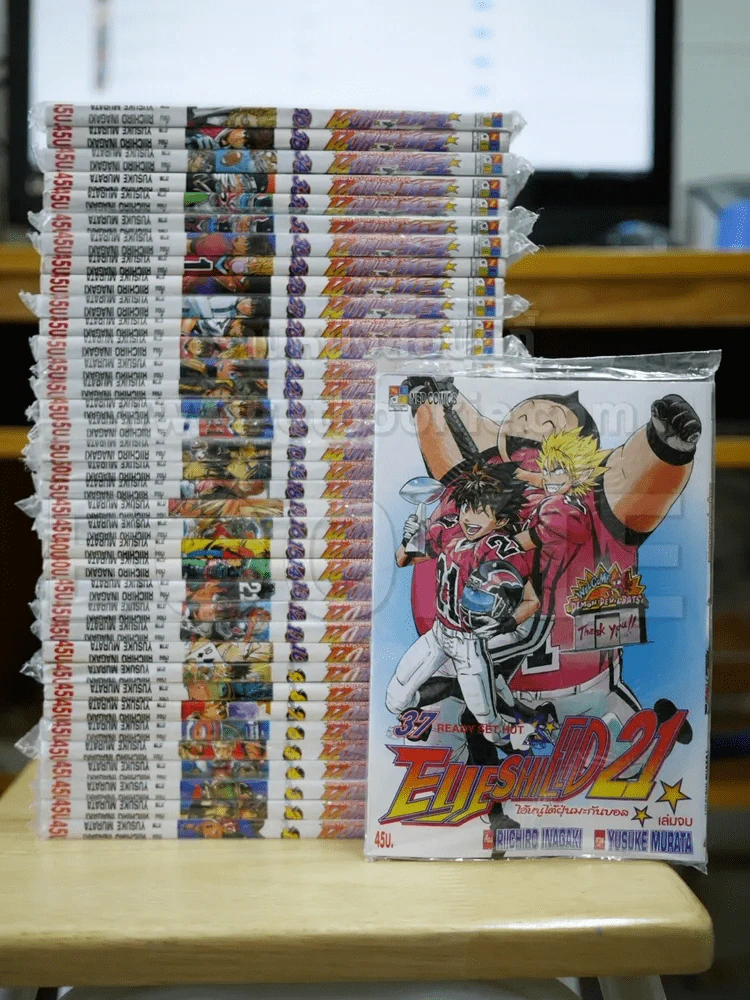 Eyeshield 21 ไอ้หนูไต้ฝุ่นมะกันบอล 37 เล่มจบ (มือสอง11เล่ม นอกนั้นมือหนึ่ง) รูปที่ 1