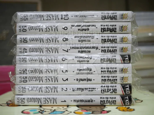 อิคิงามิ สาส์นสั่งตาย 10 เล่มจบ (ขาดเล่ม 4) (มือหนึ่ง) รูปที่ 2