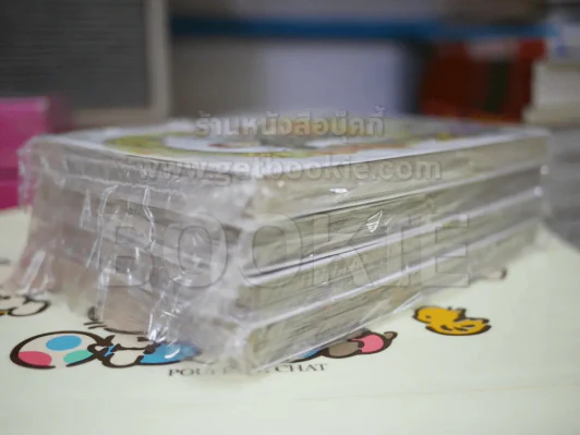 เมเทโอด คนพันธุ์อุกาบาต 4 เล่มจบ (มือหนึ่ง) รูปที่ 4