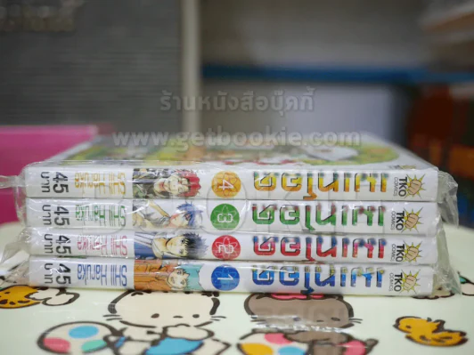 เมเทโอด คนพันธุ์อุกาบาต 4 เล่มจบ (มือหนึ่ง) รูปที่ 2